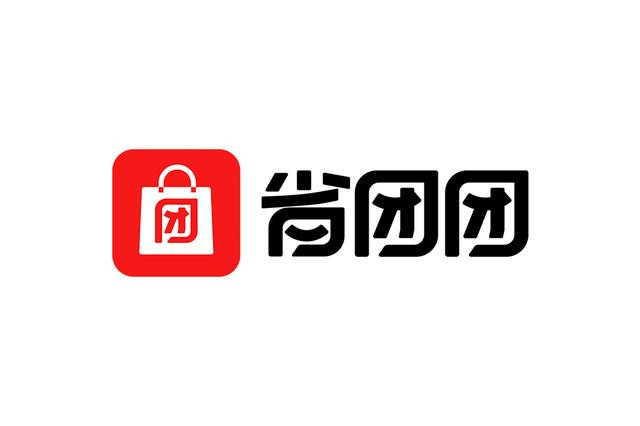 省团团logo.jpg