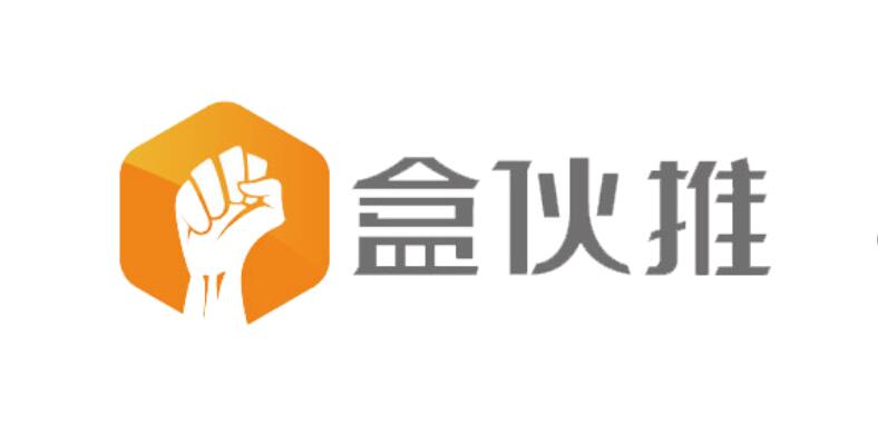 盒伙推logo.jpg